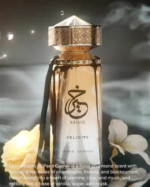 10ML SAMPLE