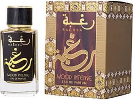 Lattafa Sample Set 3ml Bundle Buy 4 LIMITED TIME ONLY